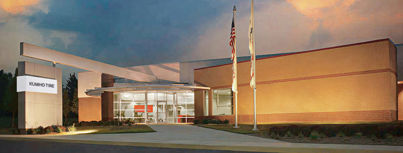 U.S. Technical Center